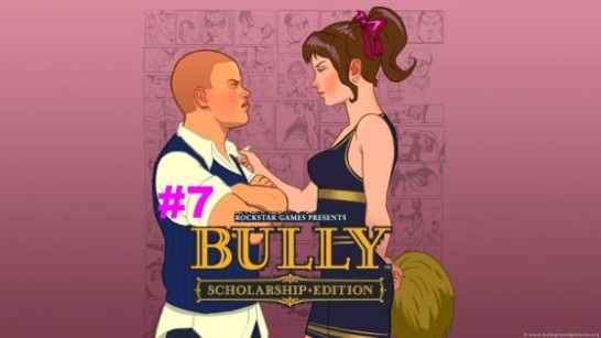 bully-007-560