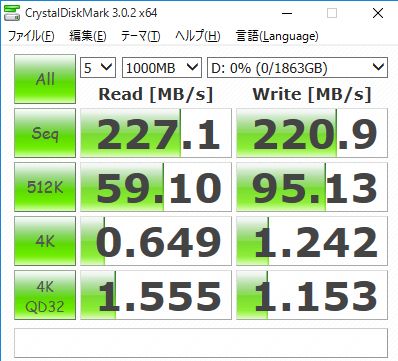 g-tune-titanx-hdd