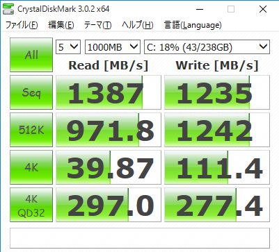 g-tune-titanx-m2ssd