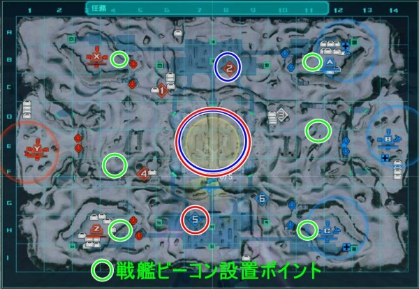 sabaku-syodou-002