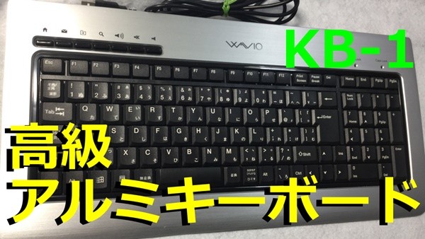 onkyo-kb-1-keyboard