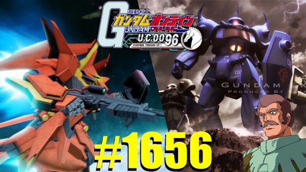 gundam-1656-2