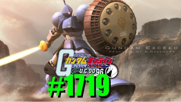 gundam-1719-2