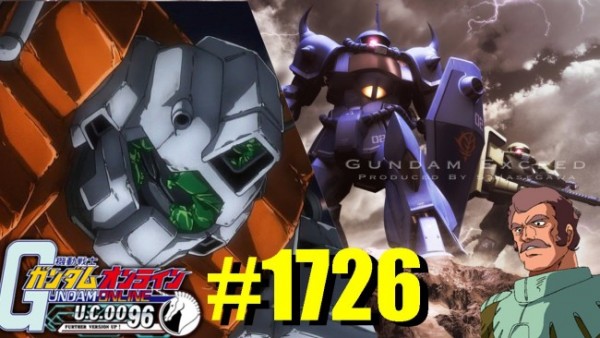 gundam-1726-2