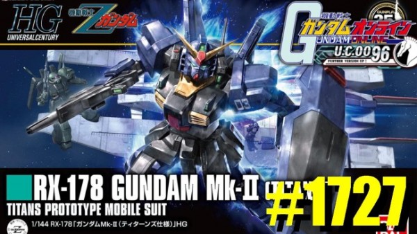 gundam-1727-2