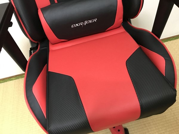 dxracer-king-003