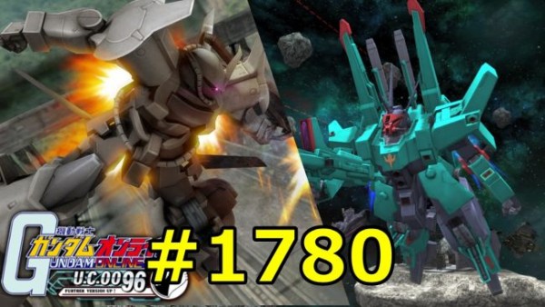 gundam-1780-3