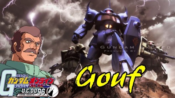 gunon-concept-gouf