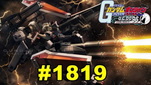 gundam-1819-3