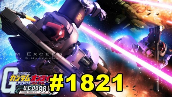 gundam-1821-3