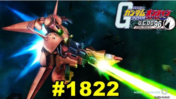 gundam-1822-3