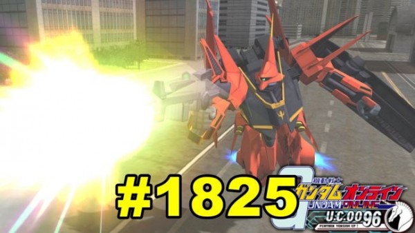 gundam-1825-3