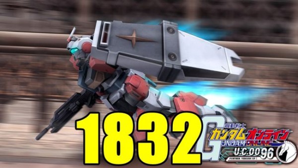 gundam-1832-3