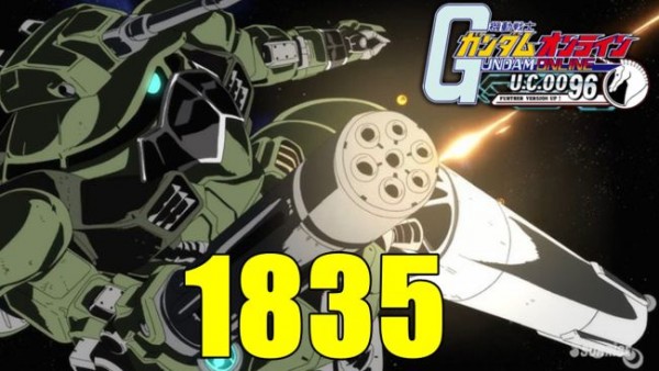 gundam-1835-3