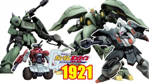 gundam-1921-3