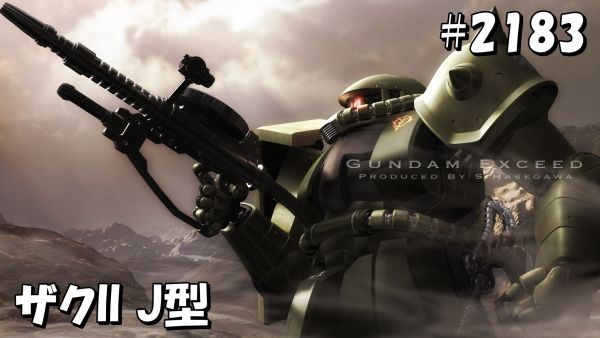 gundam-2183-2