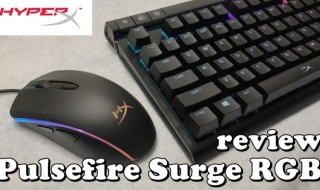 20180413-hyperx-pulsefire-surge-650