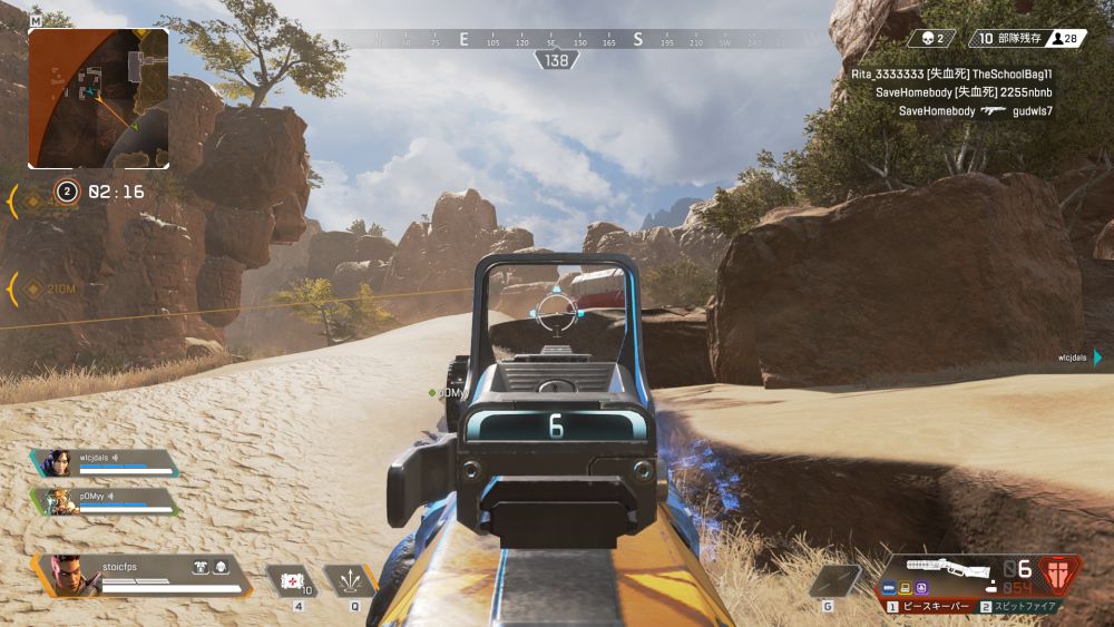 Apexlegends攻略 裏技 ピースキーパー で チャージショット を撃つ方法 ストイックにfps