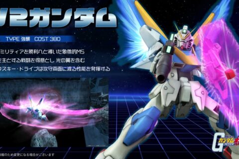 ストイックにfps ページ 92